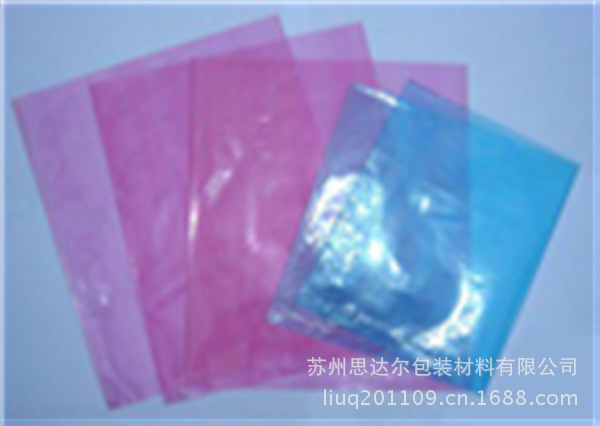 PE袋 自封袋 骨袋 塑料薄膜袋