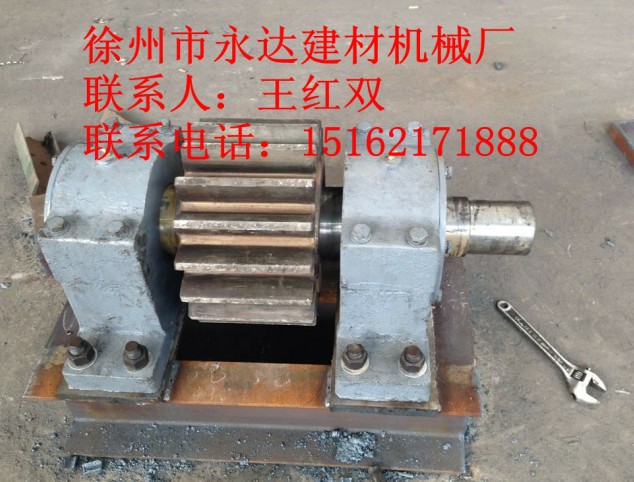 小齿轮传动