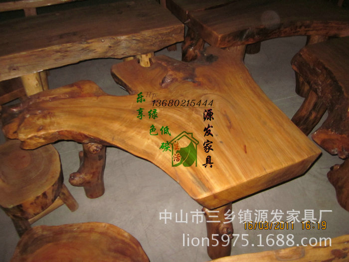 YF0820根雕茶几 樟木树根茶台 茶桌 泡茶桌 原木家具 原生态