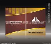 u=2065146324,3315119820&fm=21&