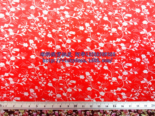 IMG_20131110_133618_副本2