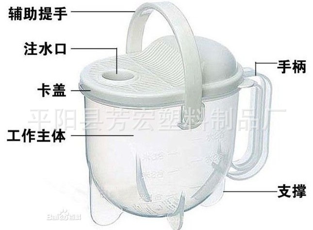 洗米器