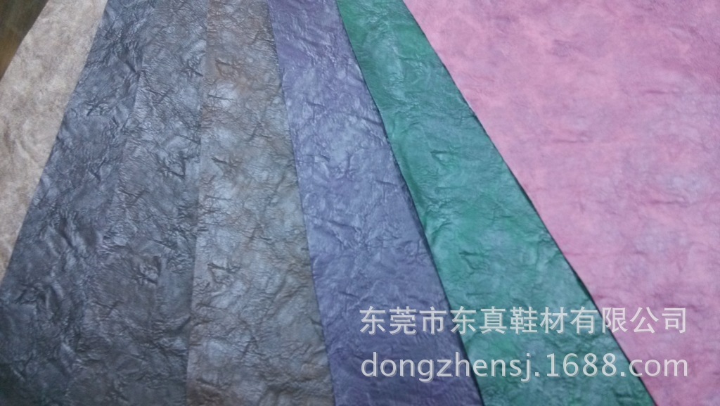 PU系列-天宫一�? height=