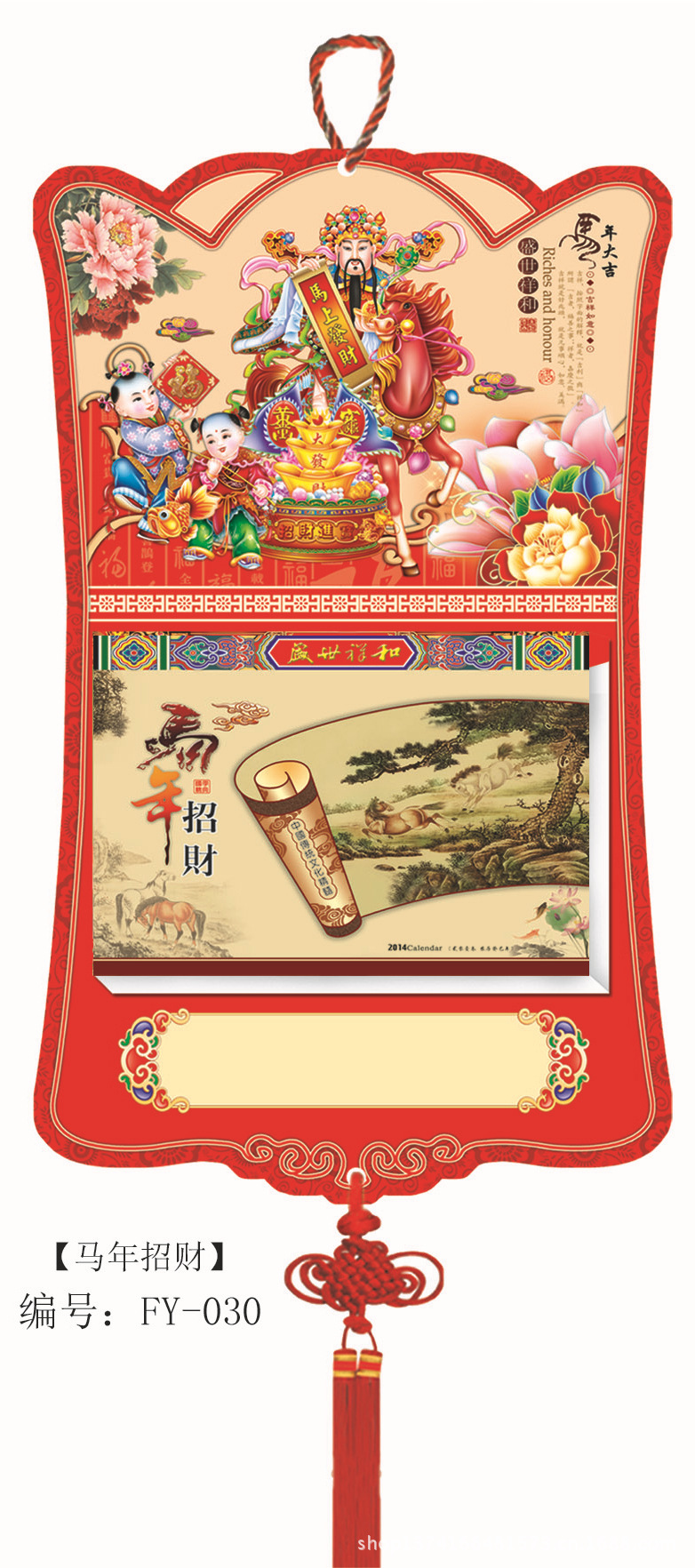 12.5元3