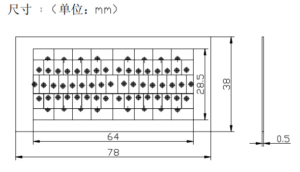 8501-2