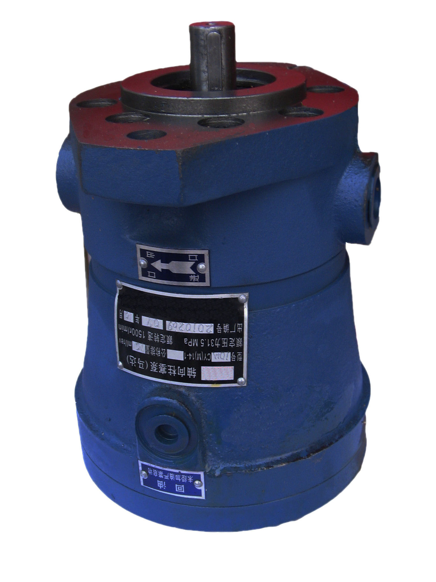 供应厂家直销10mcy高压定量柱塞泵,压力31.5mpa高压泵