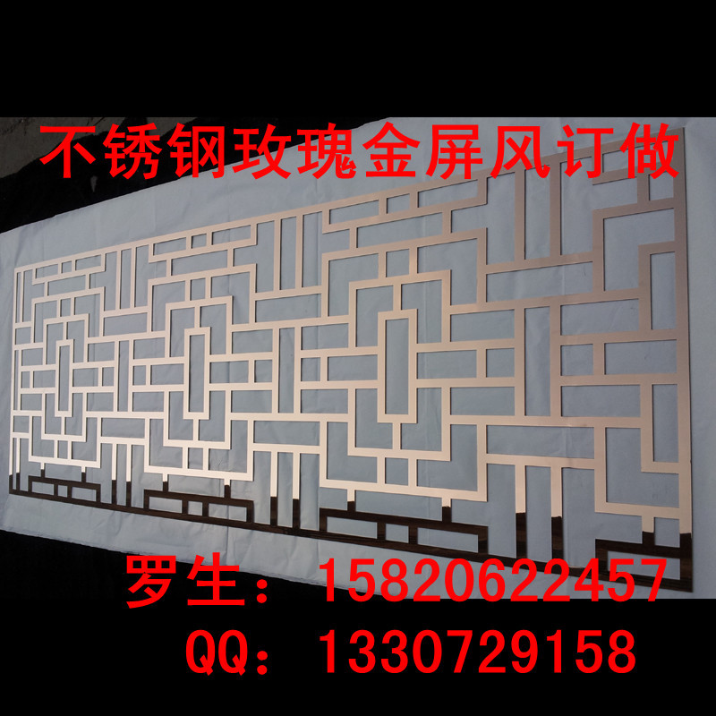 玫瑰金制品3_副本