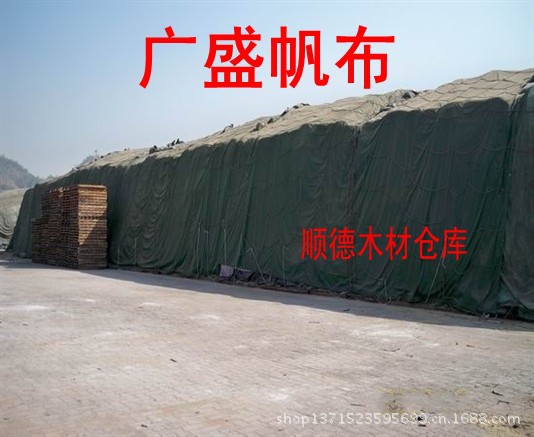 201172014213648675_conew1