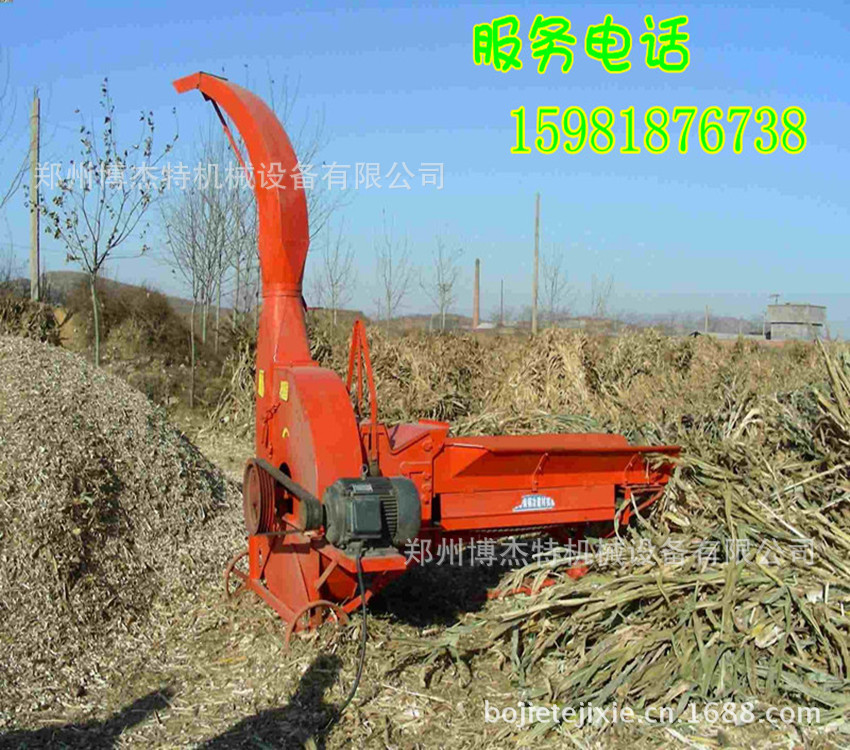 20100621094012新粉碎_副本_副本