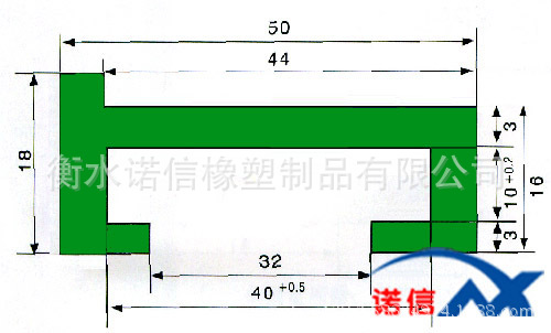 护栏垫条