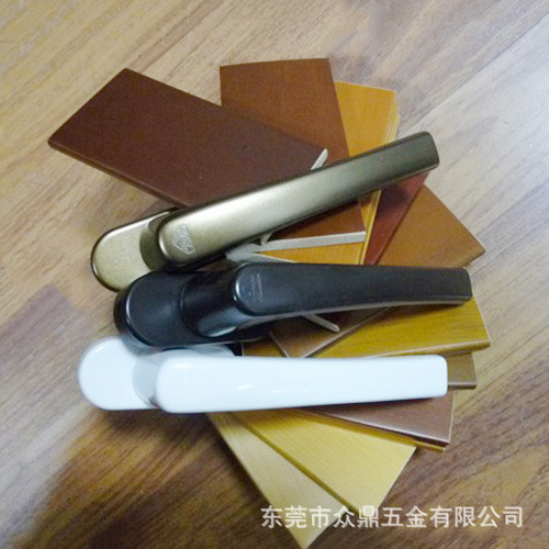 拉手19