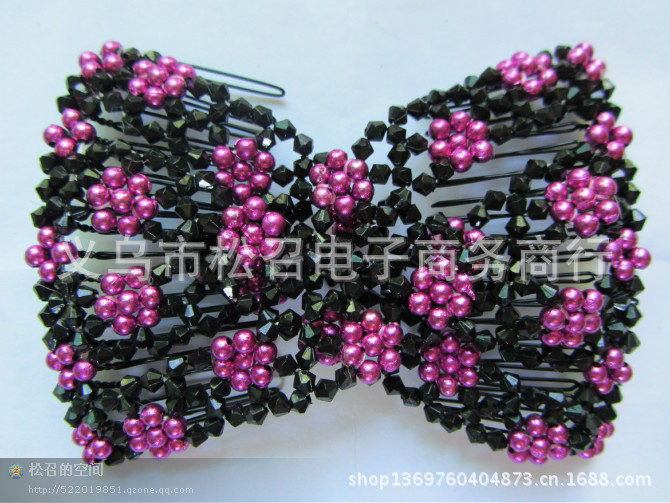 psb (25)