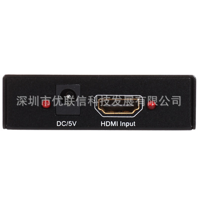 HDMI 1to2 高清分配器