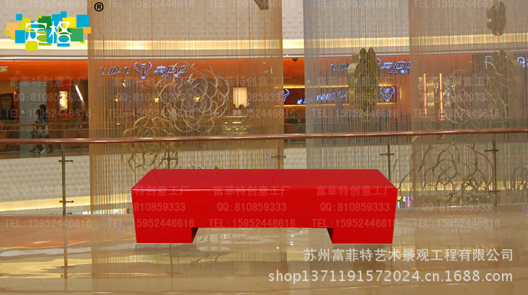 玻璃钢休闲座椅丨商场酒店店铺休闲座椅丨玻璃钢创意简