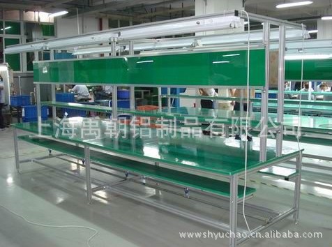 双边流水线工作台