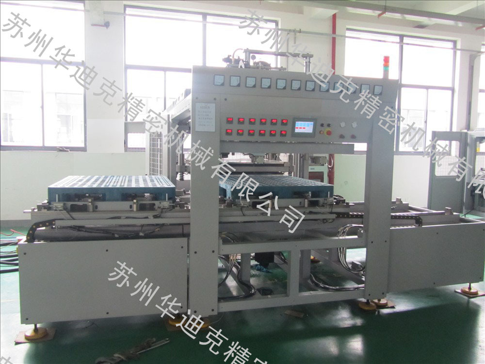 Plastic Pallet Welding Equipme