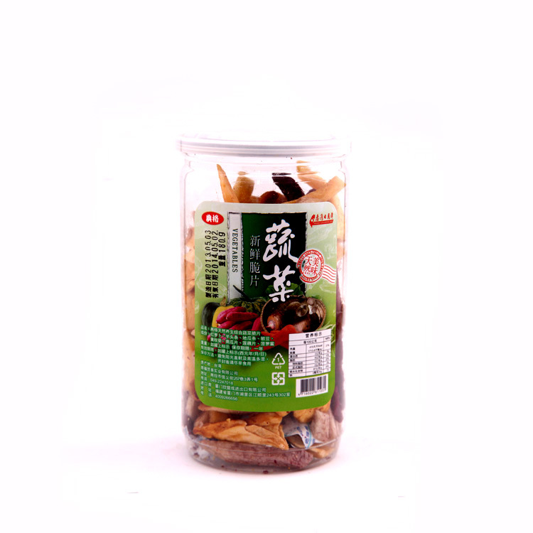 台湾休闲食品,台湾食品批发,典格天然养生新鲜综合蔬菜脆皮