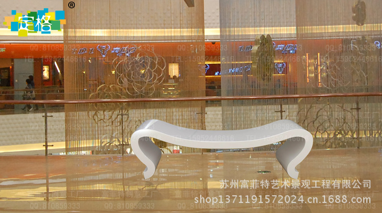 玻璃钢休闲座椅丨商场酒店店铺休闲座椅丨玻璃钢创意简