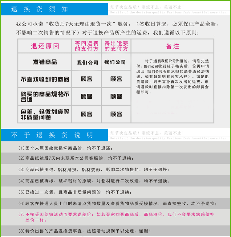 58pic_52333bc7cbb31_01