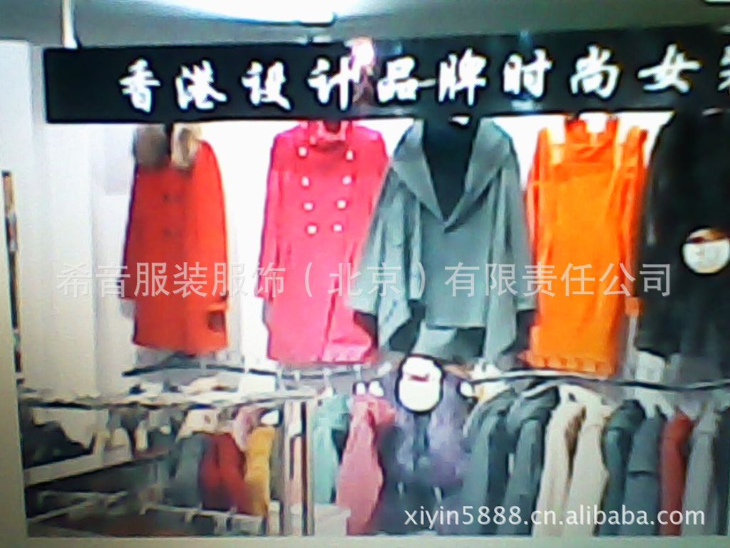 服装鞋帽箱包,钟表眼镜 女装 连衣裙 希音品牌时尚连衣裙    &