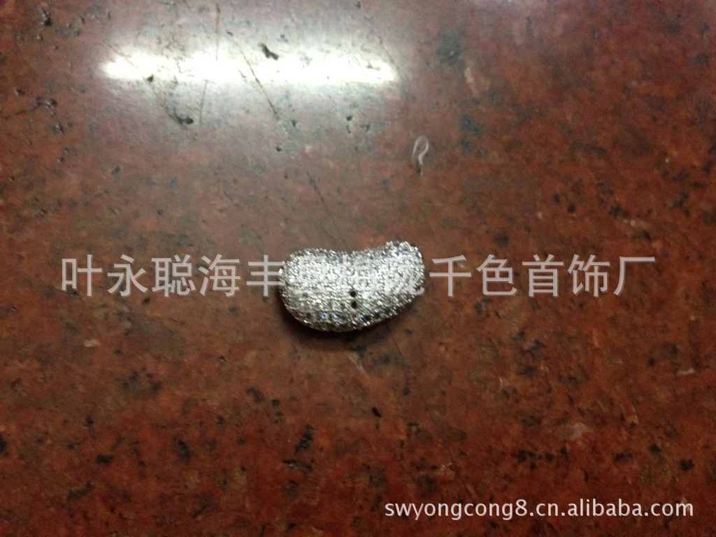 照片 470