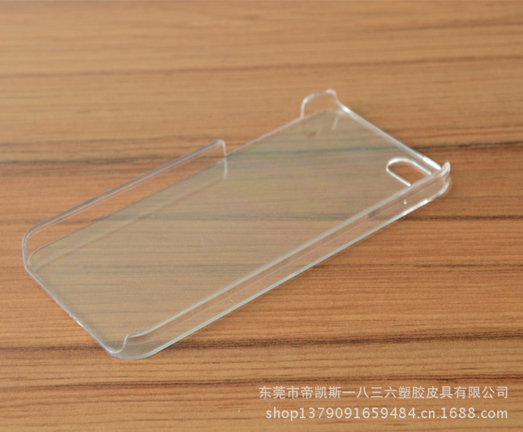 苹果iphone5手机保护壳