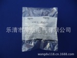 熱銷ZB2-BJ21C+1NO施耐德按鈕轉換開關