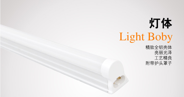 QQ截图20130527172034