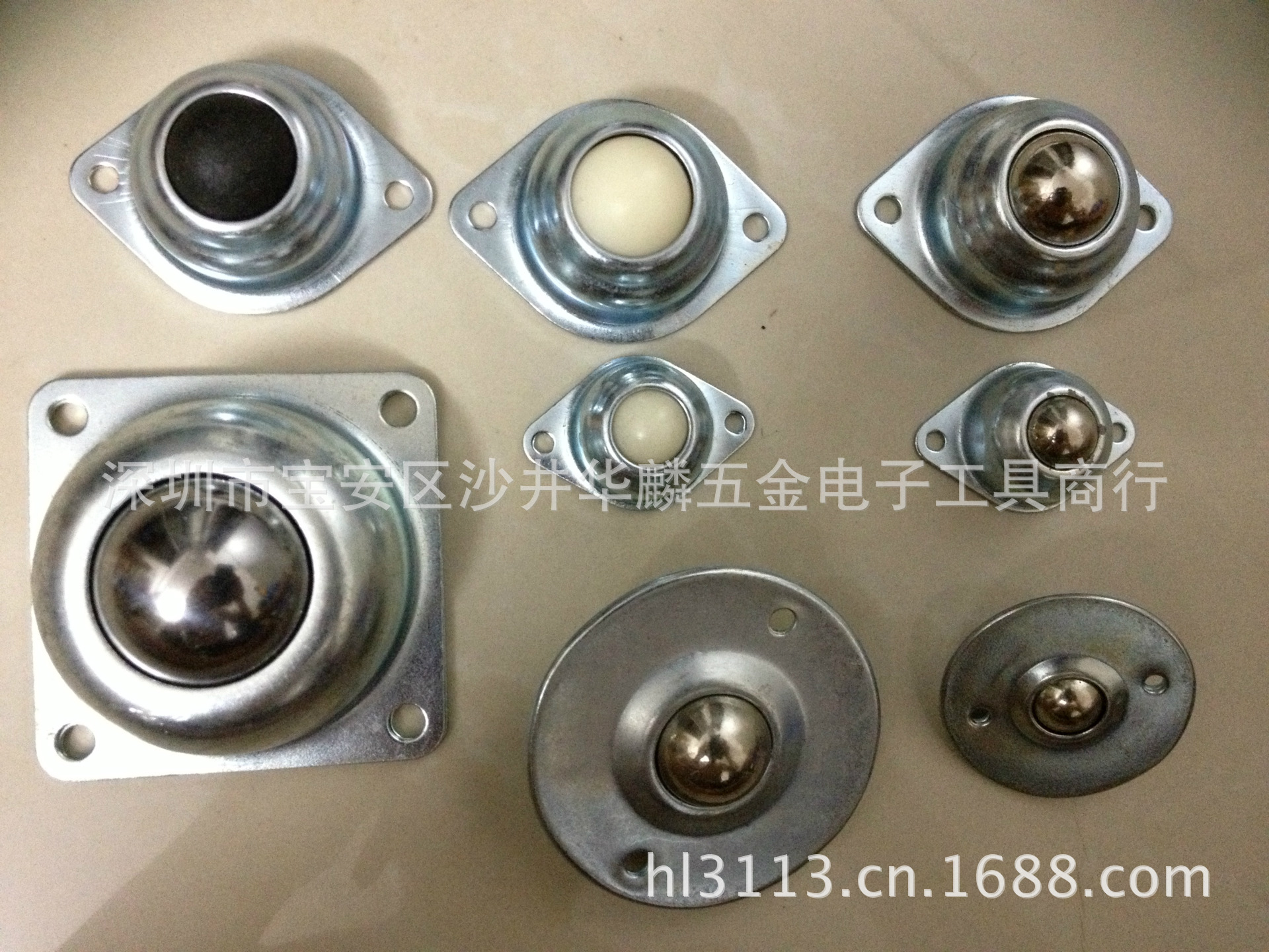 IMG_0893牛眼、飞碟