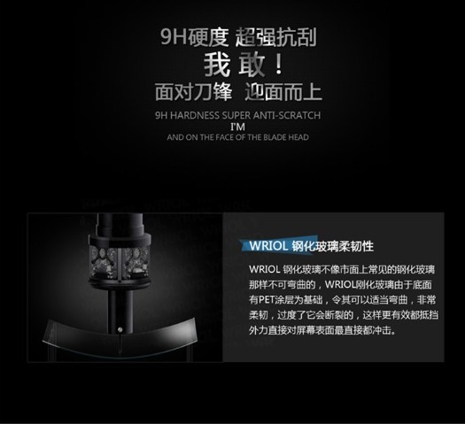 QQ截图20131016170729