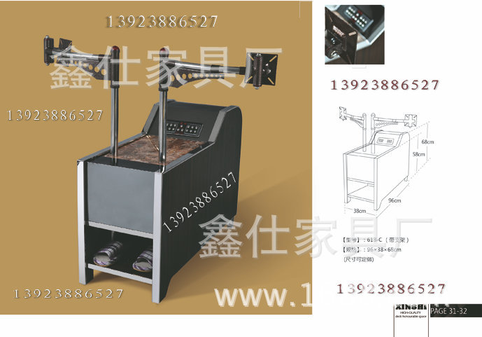 鑫仕家具厂