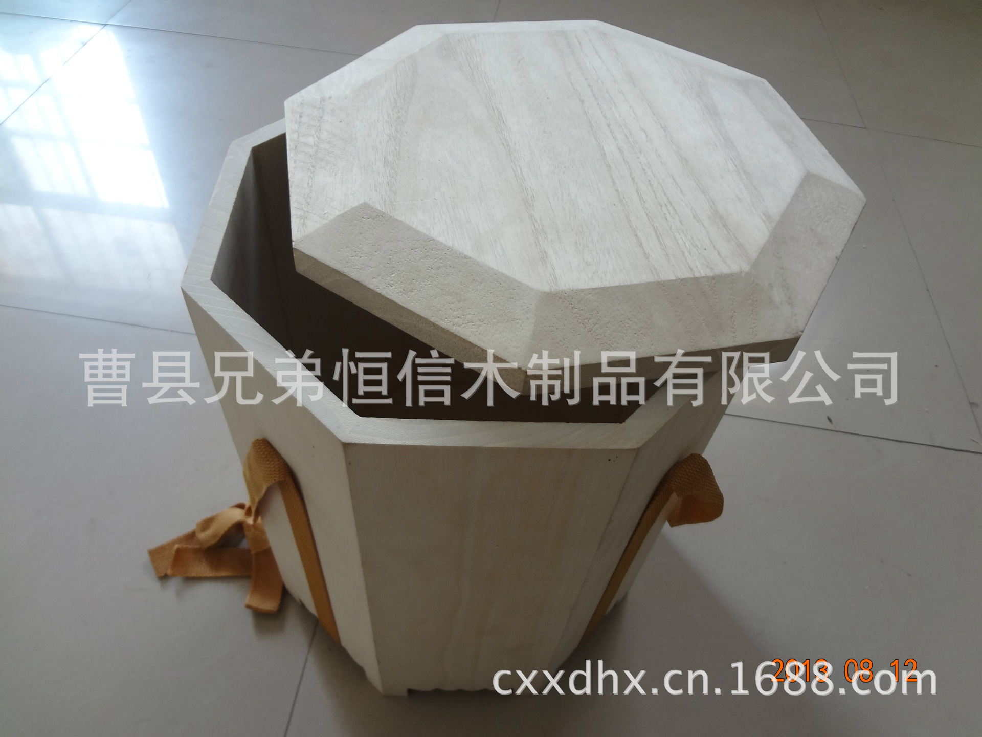 八角木桶