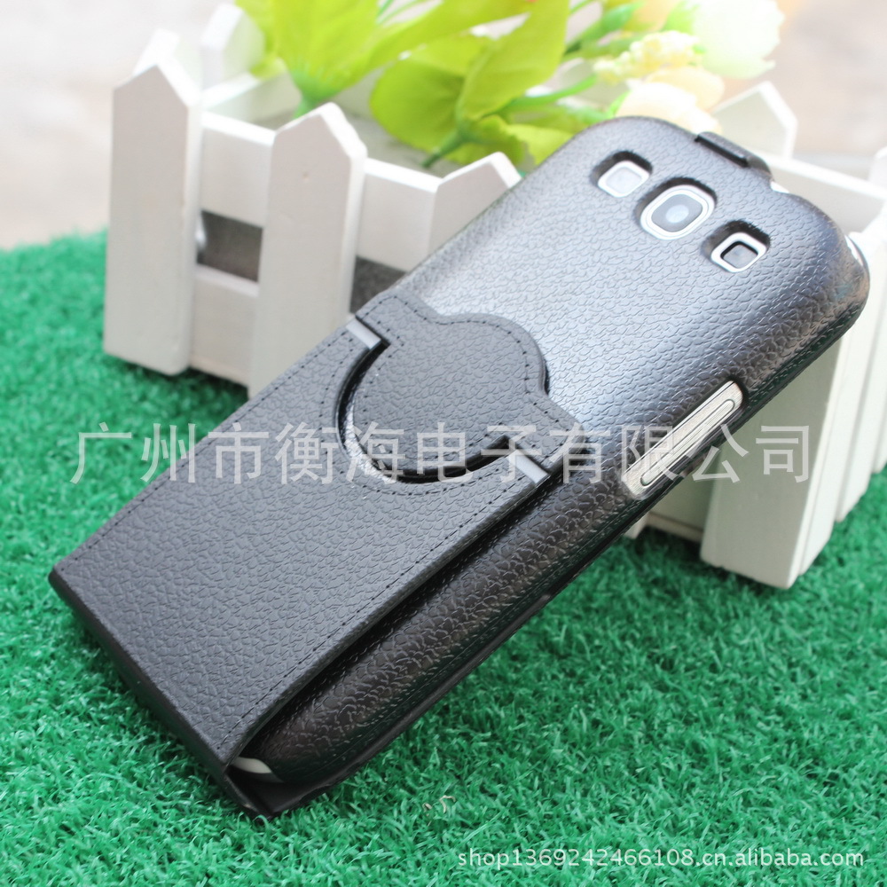 三星9300支架皮套