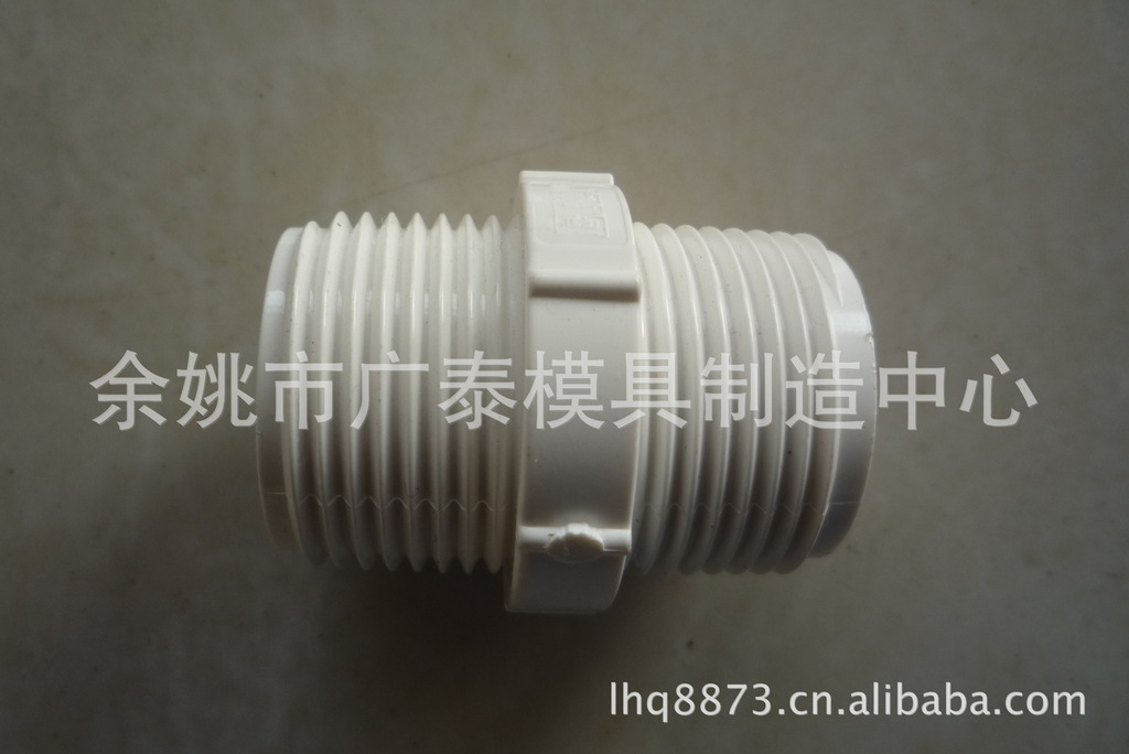 P1040338