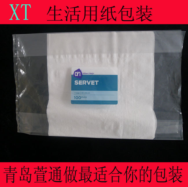 P1110591