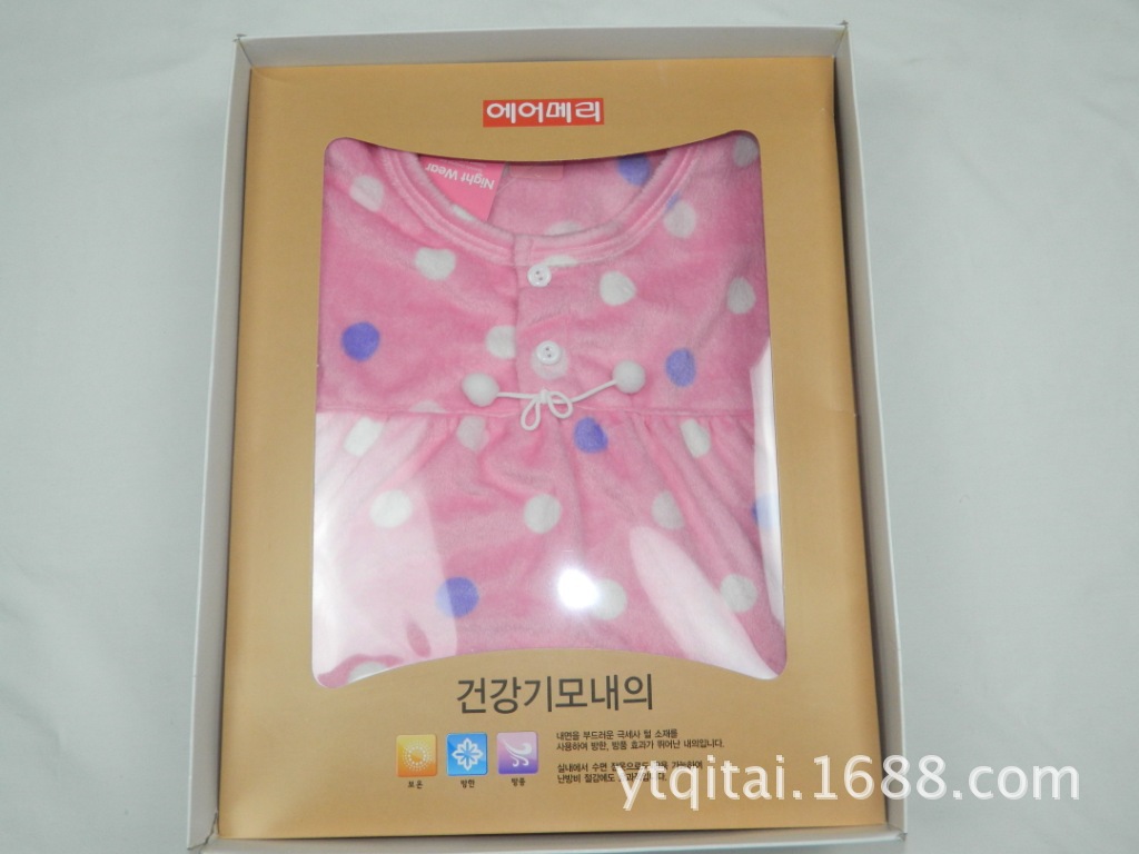 DSCN1894