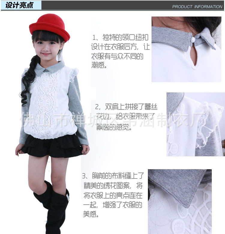 2725設計亮點
