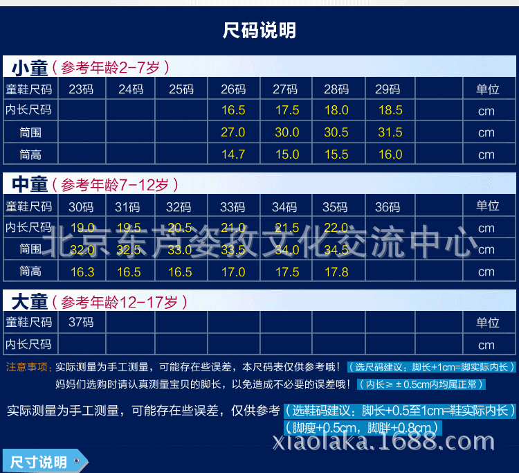 未標題-1-副本_02