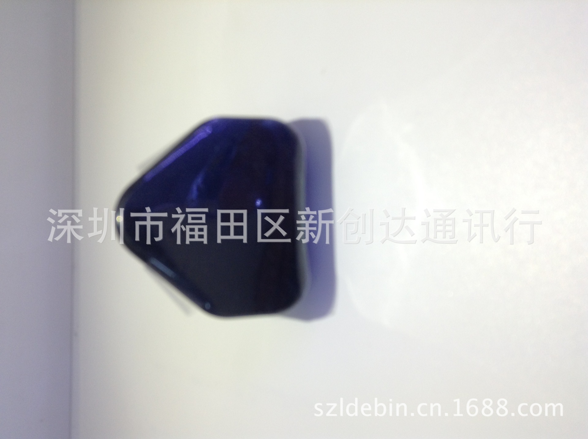 undefined