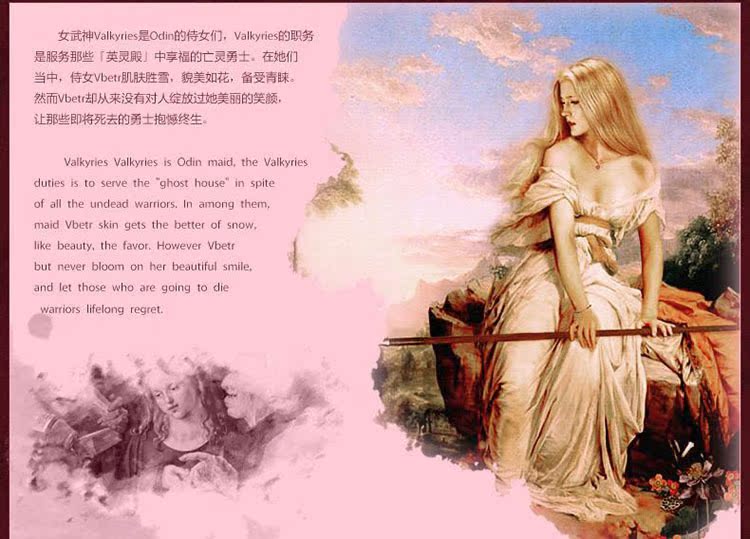 141-2013102602927-2_H