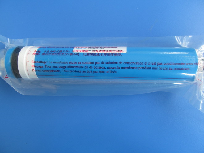 汇通100-1_调整大小