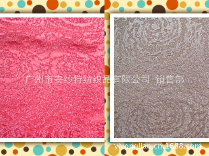 D-W11039A