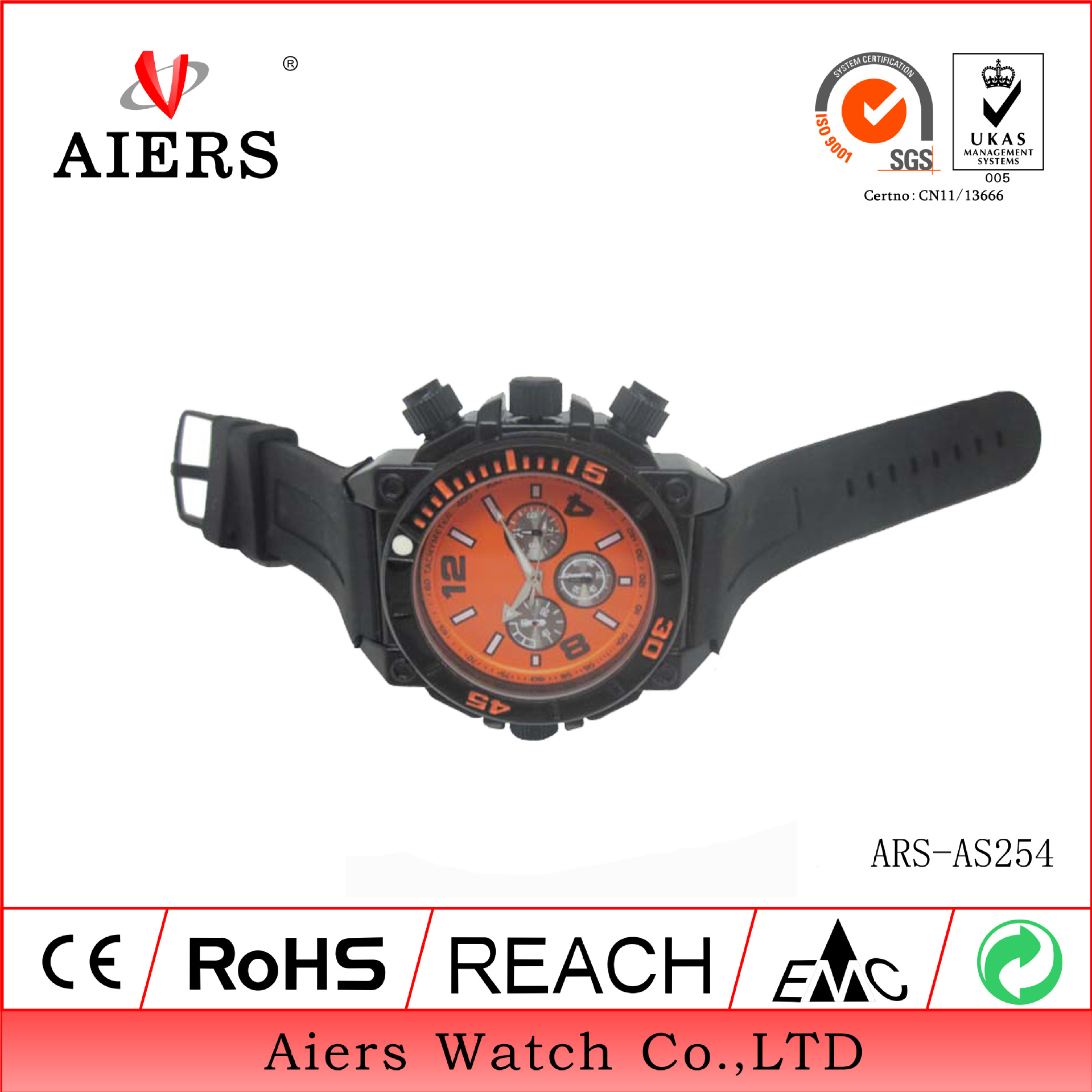 ARS-AS254-1