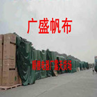 7748078_conew1_副本