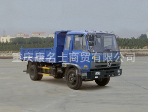 陆霸LB3070GF2自卸汽车B190东风康明斯发动机