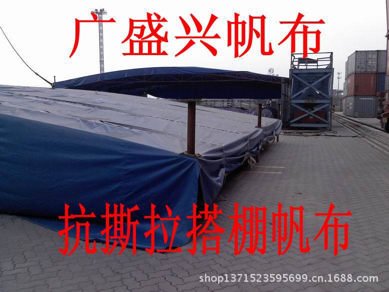 img_20120327_155508_conew1