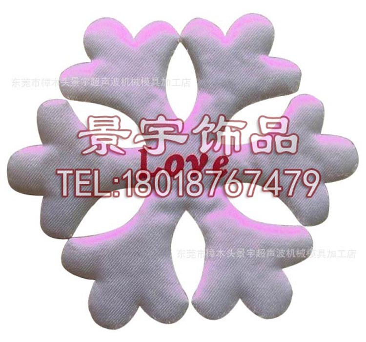 496015909_1281167204 拷貝