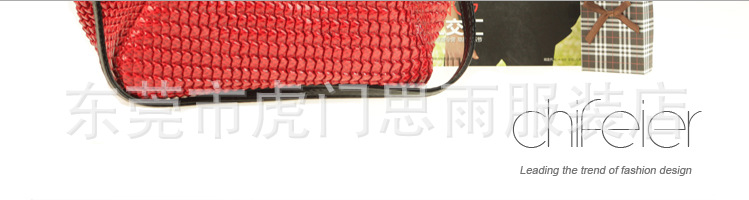 QQ截圖20130926221134