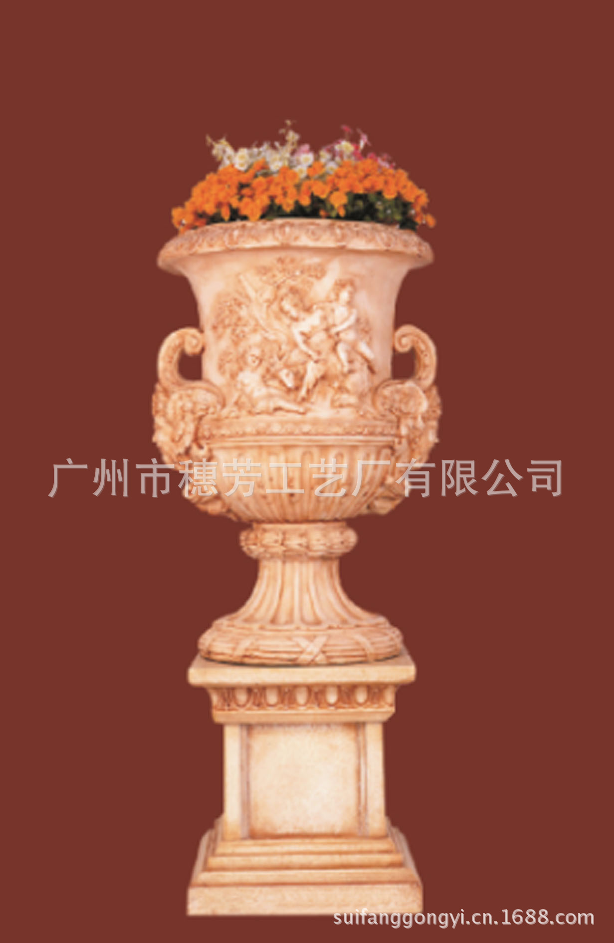 QQ截图20130902090032