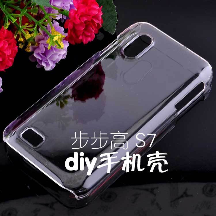 步步高s7透明手機殼主圖